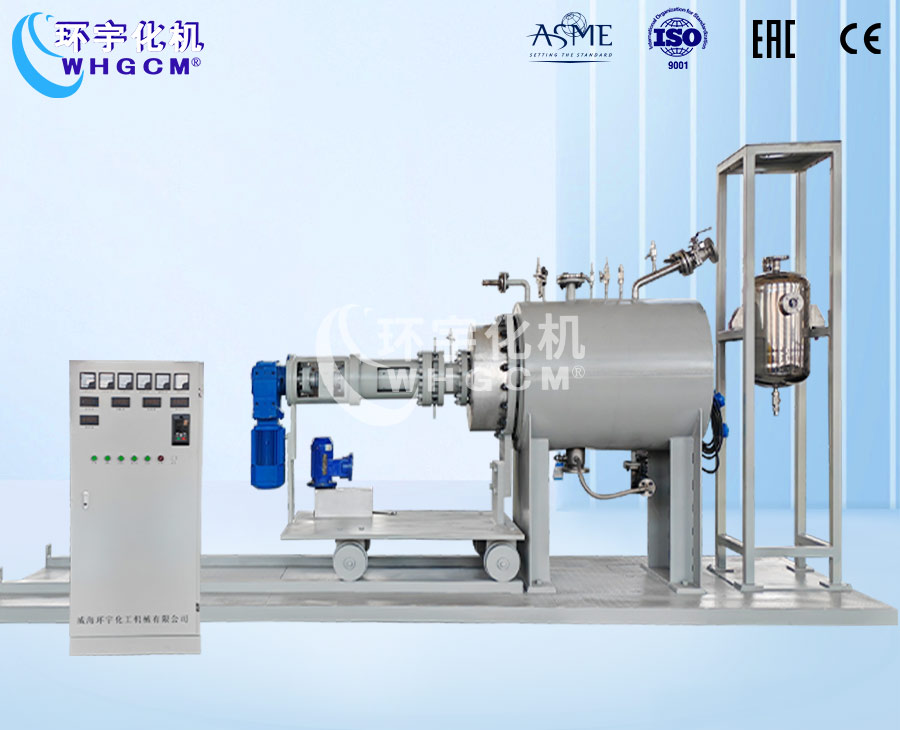 200L高溫不銹鋼臥式反應(yīng)釜